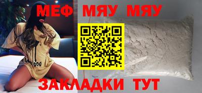 дистиллят марихуана Уссурийск