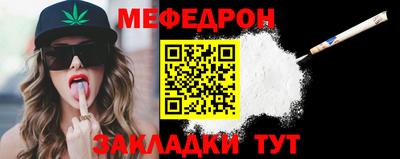 дистиллят марихуана Уссурийск