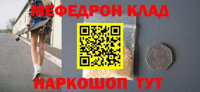 спиды Усть-Илимск