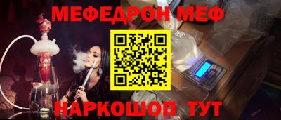 спиды Усть-Илимск
