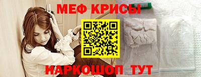 дистиллят марихуана Уссурийск