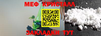дистиллят марихуана Уссурийск