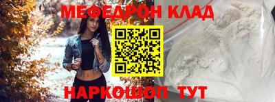 экстази Усть-Джегута