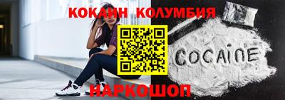 гашиш Красноармейск