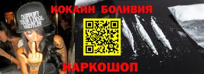 экстази Усть-Джегута