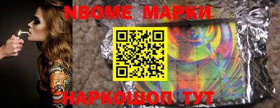 дистиллят марихуана Уссурийск