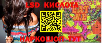 спиды Усть-Илимск