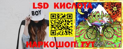 дистиллят марихуана Уссурийск