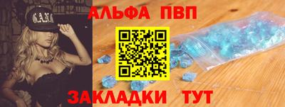 экстази Усть-Джегута