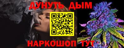 экстази Усть-Джегута