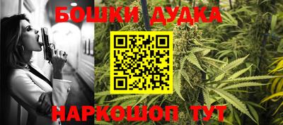 спиды Усть-Илимск