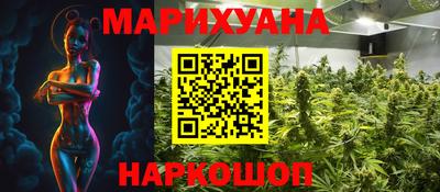 спиды Усть-Илимск