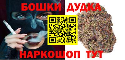 экстази Усть-Джегута