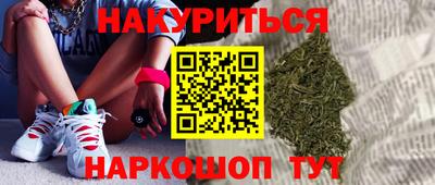 экстази Усть-Джегута
