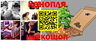 экстази Усть-Джегута