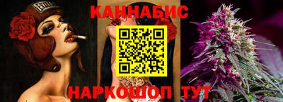спиды Усть-Илимск