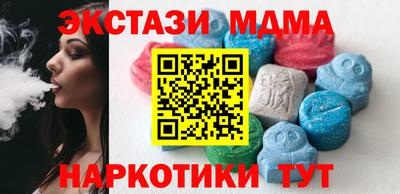 дистиллят марихуана Уссурийск