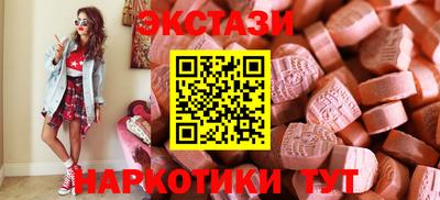 дистиллят марихуана Уссурийск