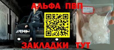 экстази Усть-Джегута