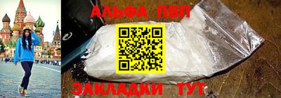 дистиллят марихуана Уссурийск