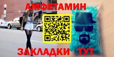спиды Усть-Илимск