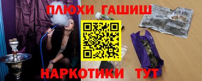 спиды Усть-Илимск