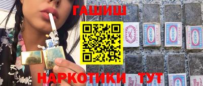 экстази Усть-Джегута