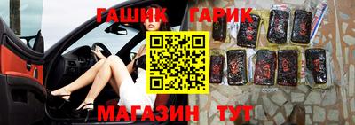 экстази Усть-Джегута