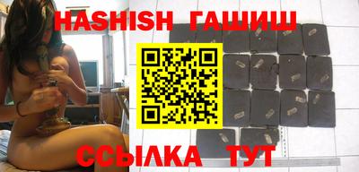экстази Усть-Джегута