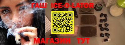 спиды Усть-Илимск