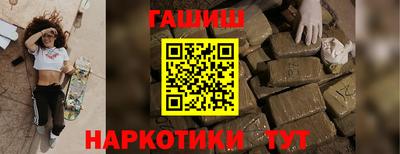 спиды Усть-Илимск