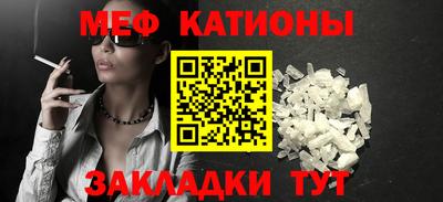 дистиллят марихуана Уссурийск