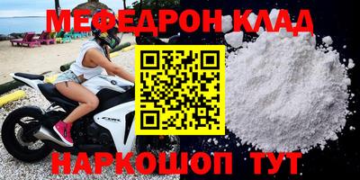 экстази Усть-Джегута