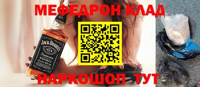 экстази Усть-Джегута
